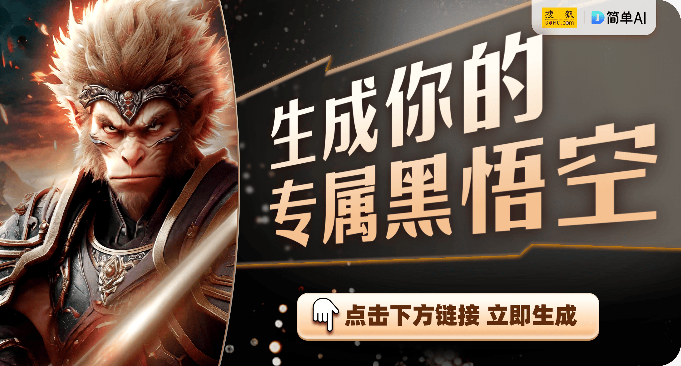 完美融合：豆豆绒靠枕的魅力OG网站舒适生活与游戏体验