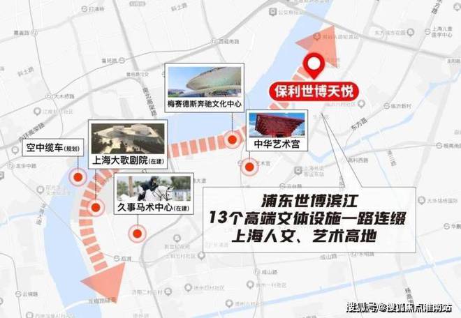 话@保利世博天悦网站··房天下OG真人保利世博天悦售楼处电(图3)