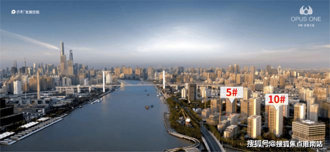 话@保利世博天悦网站··房天下OG真人保利世博天悦售楼处电(图13)