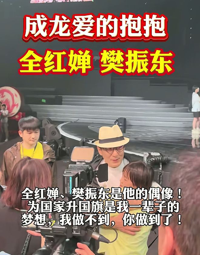 单出炉全红婵第二马龙第五第一是演员OG视讯2024品牌青年500强榜(图1)