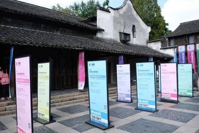锁看戏之外的古镇隐藏玩法OG真人二刷乌镇戏剧节解(图14)