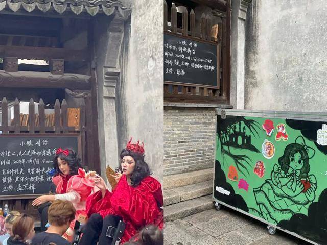 锁看戏之外的古镇隐藏玩法OG真人二刷乌镇戏剧节解(图41)