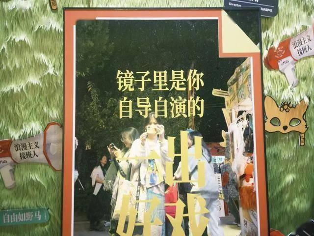 锁看戏之外的古镇隐藏玩法OG真人二刷乌镇戏剧节解(图50)
