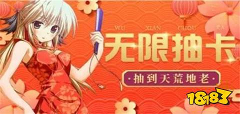 2024变态手游折扣app平台大全OG网站十大折扣手游APP平台最新(图1)