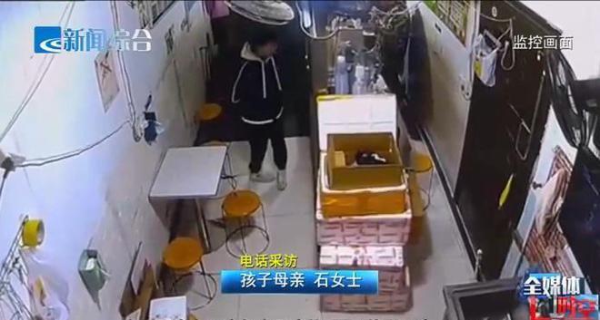 月亮湖底找到更多细节曝光警方回应OG网站男孩失联7天后续尸体在(图9)