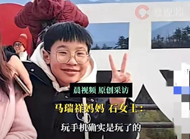月亮湖底找到更多细节曝光警方回应OG网站男孩失联7天后续尸体在(图11)