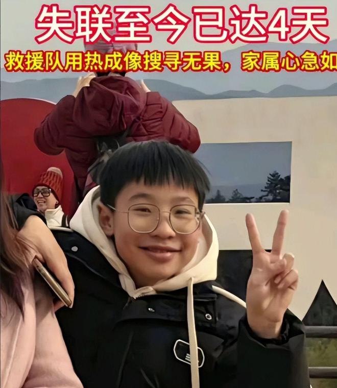 月亮湖底找到更多细节曝光警方回应OG网站男孩失联7天后续尸体在(图15)