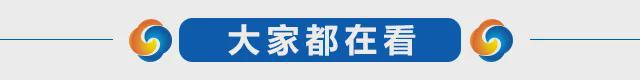 府不支持青少年变性多部门采取行动OG真人游戏川普签署命令：联邦政