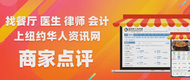 府不支持青少年变性多部门采取行动OG真人游戏川普签署命令：联邦政(图2)