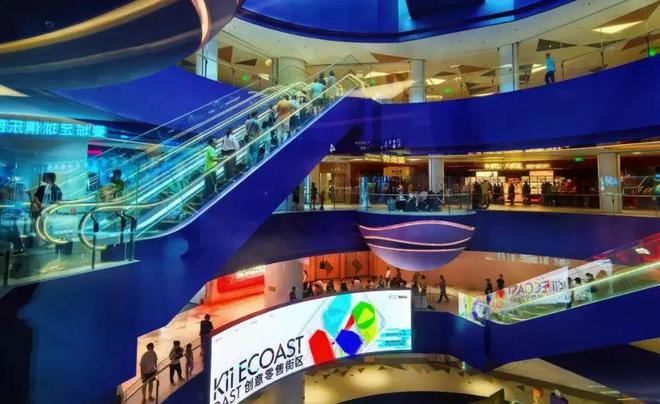 开业一场惨烈的公共事件OG真人平台深圳K11(图8)