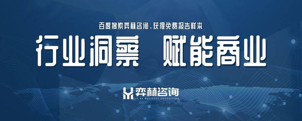 025年懒人沙发市场OG真人全面分析2(图2)