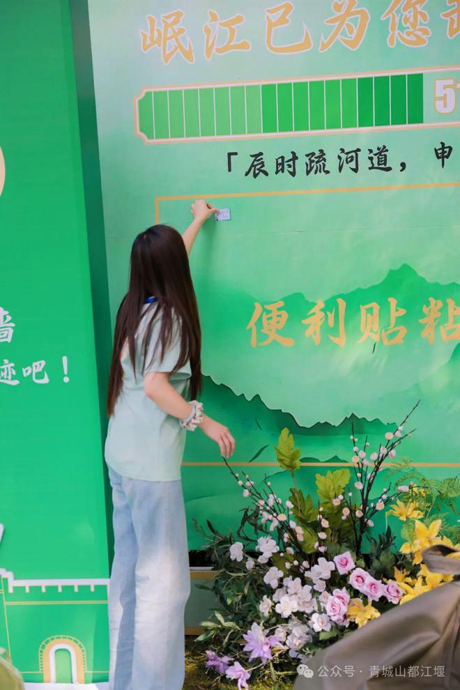 江堰太火爆NPC白娘子被求合影到宕机OG真人顶流实锤！这个五一青城山都(图17)