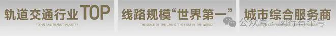 ：保利光合上城启幕理想生活新篇OG网站保利光合上城售楼处发布(图30)