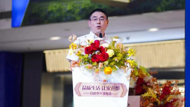 芝华仕头等舱让家更健康舒适OG真人从“坐