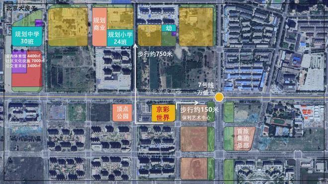 府京彩世界-2025新首页-北京房天下OG真人平台京彩世界(